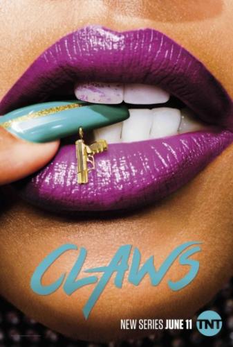 ����� ����� / Claws (2017)