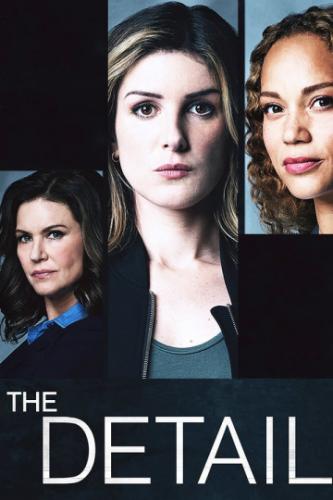 ����� ������� / The Detail (2018)