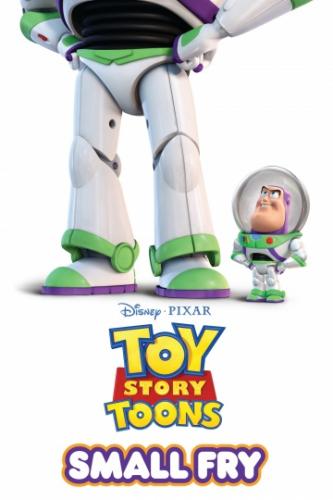 ����� ���������� / Small Fry (2011)