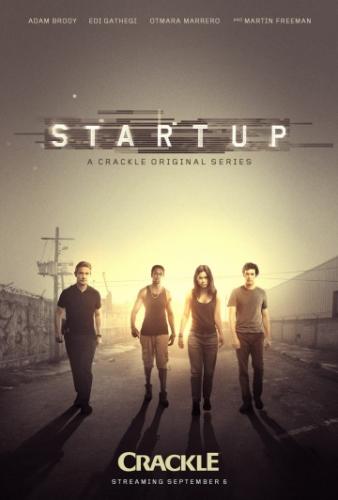 ����� ������� / StartUp (2016)
