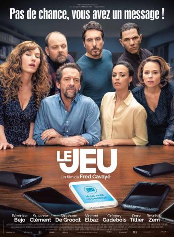 ����� ���� / Le jeu (2018)