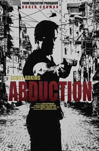 ����� ��������� / Abduction (2019)
