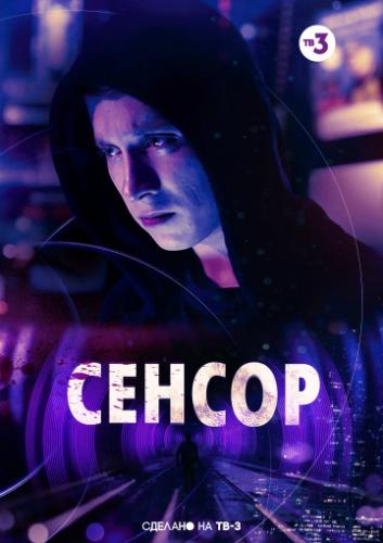 ������ (2019)