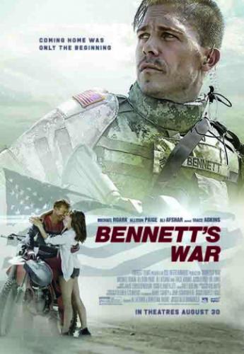 ����� ����� �������� / Bennett's War (2019)