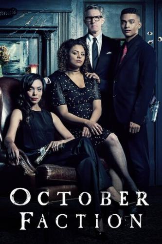 ����� ���� ������� / October Faction (2019)