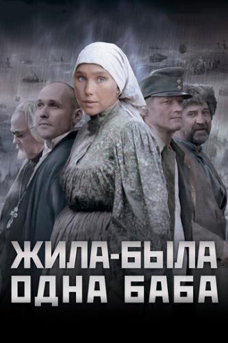 ����� ����-���� ���� ���� (2011)