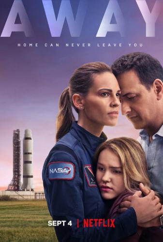 ����� / Away (2020)
