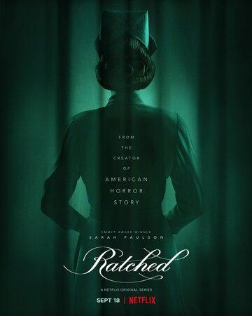 ������ ������ / Ratched (2020)