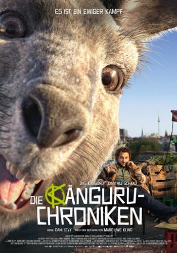 ���������, �������! / Die Kanguru-Chroniken (2020)