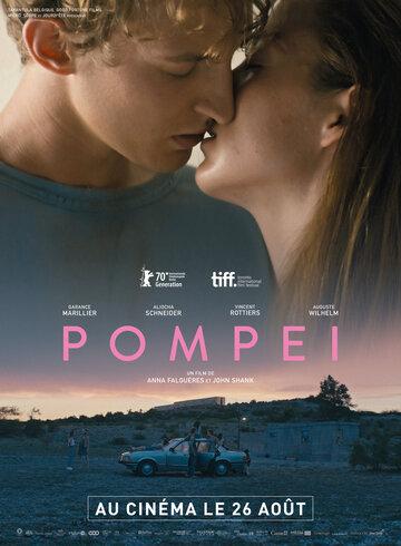 ����� ������ / Pompei (2019)
