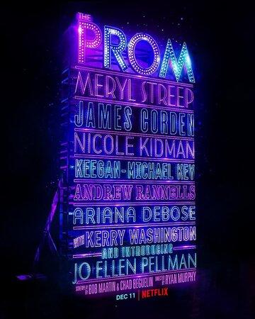 ����� ��������� / The Prom (2020)
