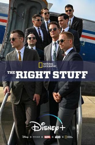 ����� ����� ��� ���� / The Right Stuff (2020)