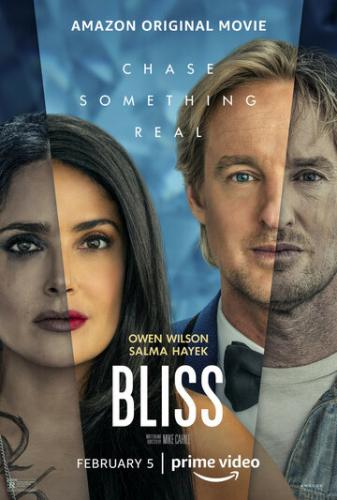 ����� ���������� / Bliss (2021)