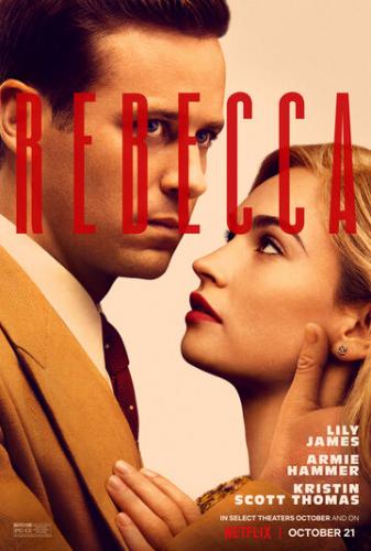 ������� / Rebecca (2020)