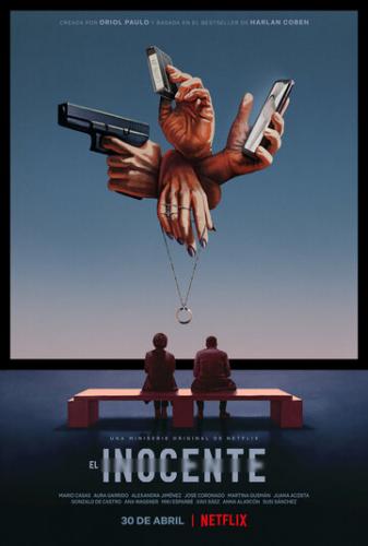 ������ �����. ��������� / El inocente (2021)