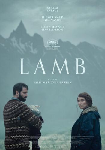 ����� ����� / Lamb (2021)