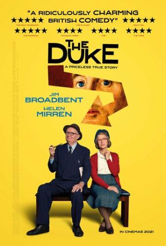 ����� ������ / The Duke (2020)