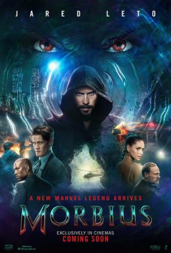 ����� ������� / Morbius (2022)
