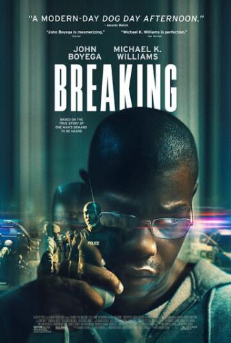 ����� ������ ������ / Breaking (2022)