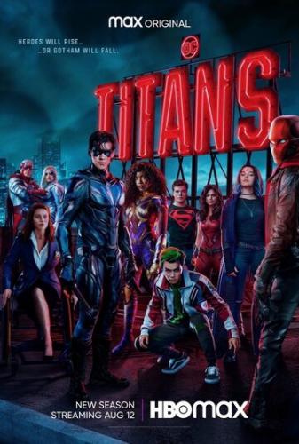 ����� ������ / Titans (2018)