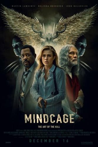 ����� ������ ������ / Mindcage (2022)