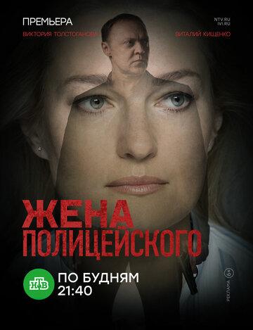 ���� ������������ (2017)