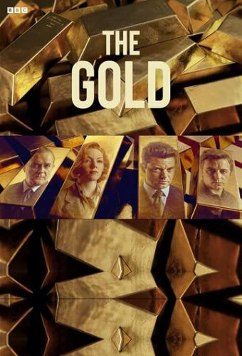 ����� ������ / The Gold (2023)