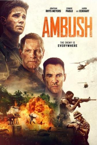 ����� ������ / Ambush (2023)
