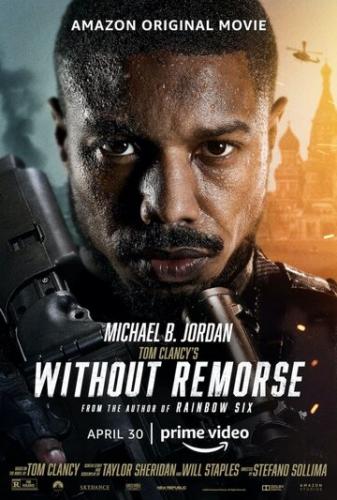 ����� ��� ������� / Without Remorse (2021)