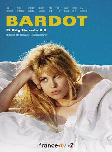 ����� ������ �����: ��������� ���� / Bardot (2023)