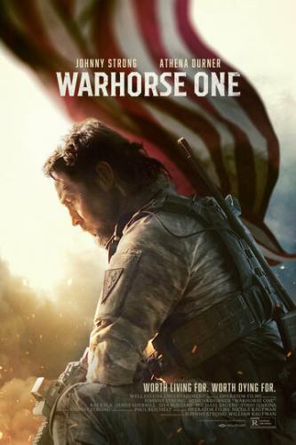 ����� ������ ���� / Warhorse One (2023)