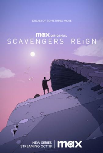 ������� ����������� / Scavengers Reign (2023)