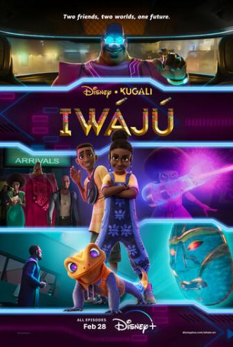 ������ / Iwaju (2024)