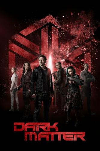 ����� ׸���� ������� / Dark Matter (2015)