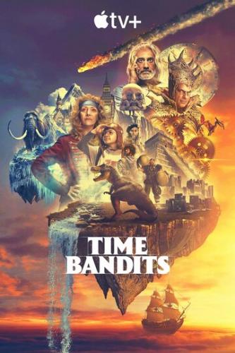 ����� ������� �� ������� / Time Bandits (2024)