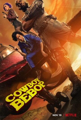 ����� ������ ����� / Cowboy Bebop (2021)