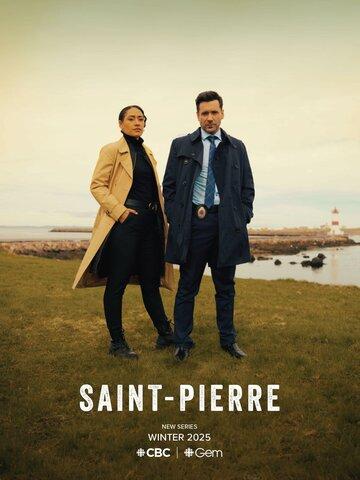 ����� ���-���� / Saint-Pierre (2025)