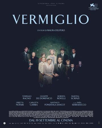 ����� ������ ������� / Vermiglio (2024)