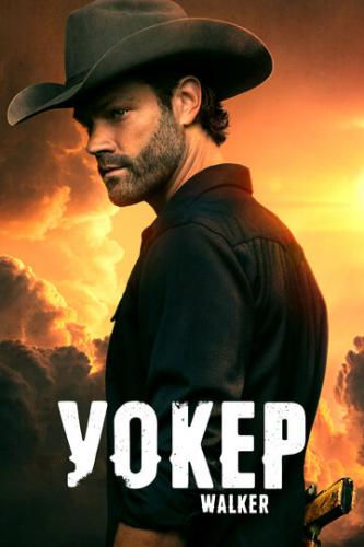 ����� / Walker (2021)