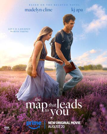 �����, ������� ���� � ���� / The Map That Leads to You (2025)
