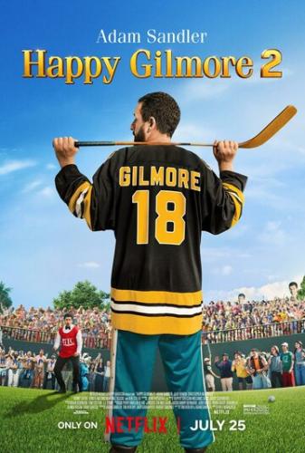����� ����������� ������ 2 / Happy Gilmore 2 (2025)