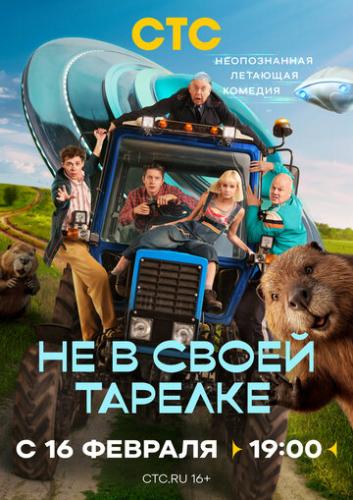�� � ����� ������� (2026)